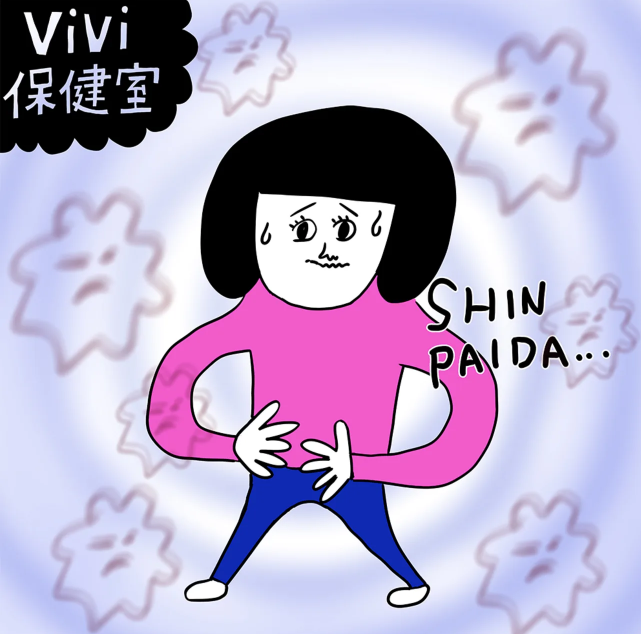 スクリーンショット 2025-08-18 170224.png