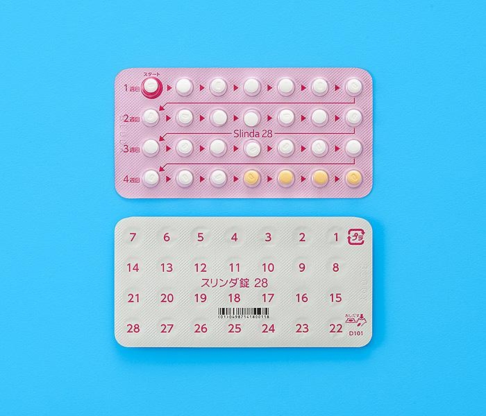 VOL. 39 新しい避妊薬「スリンダ」が承認されました