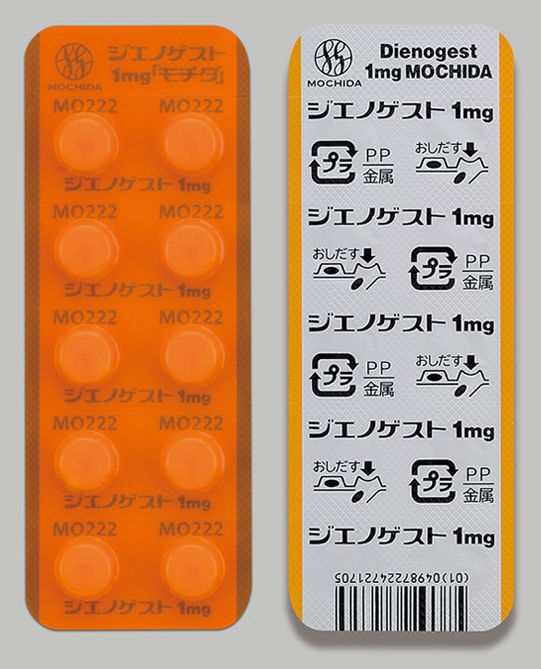 VOL.42 生理を止める選択──ジエノゲストを実際に服用してみて感じたこと
