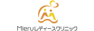 渋谷駅から徒歩7分｜生理痛の治療を中心にピル処方やオンライン診療まで行っています